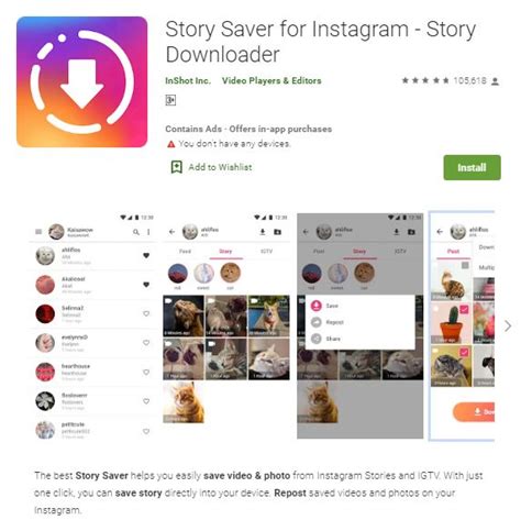 Tap Share as Post. . Ig atory download